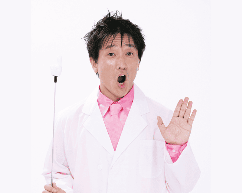 キビートの科学実験ショー!